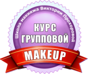 ��������� ��������� ���� �������